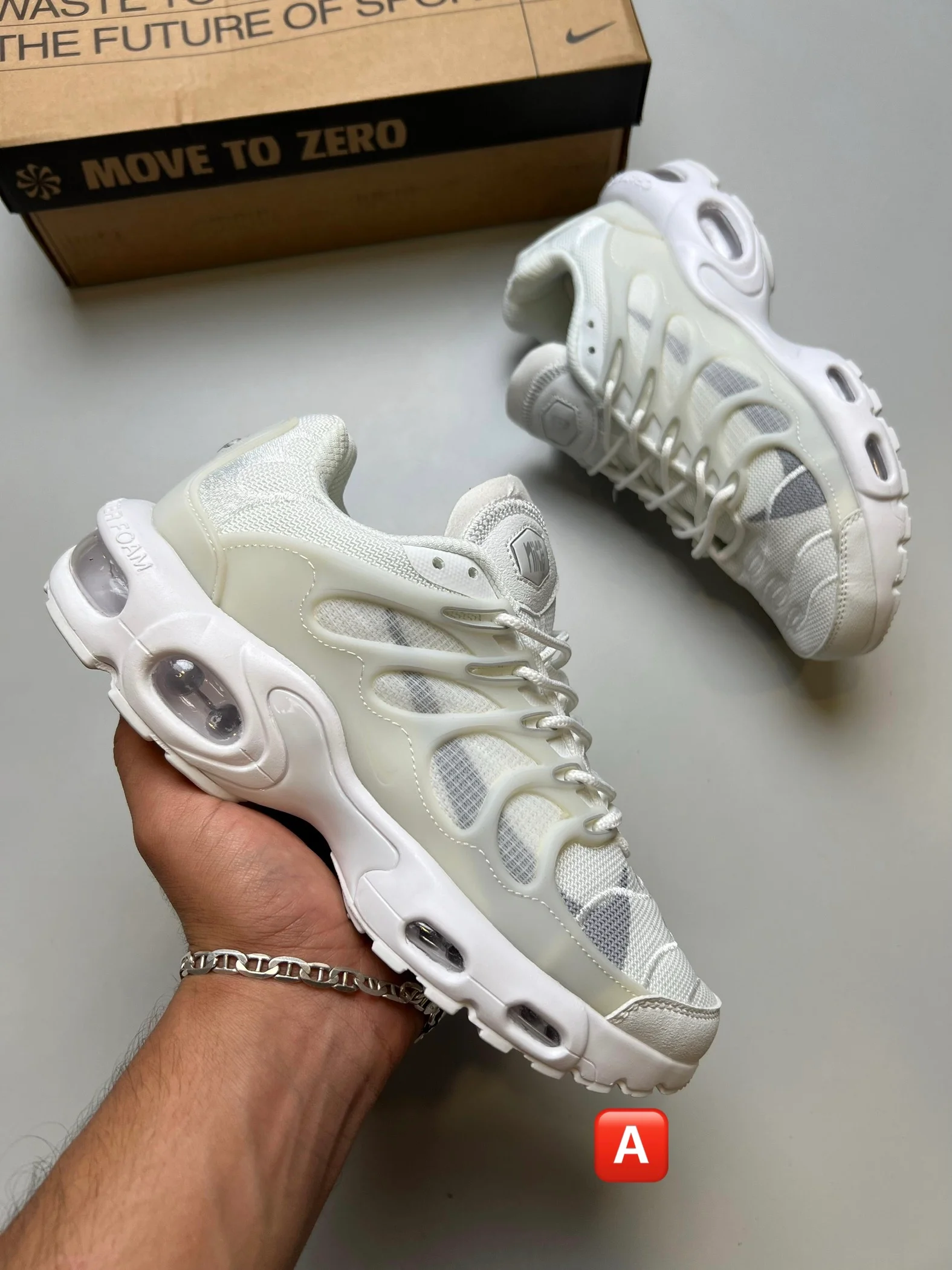 Nike Terrascape