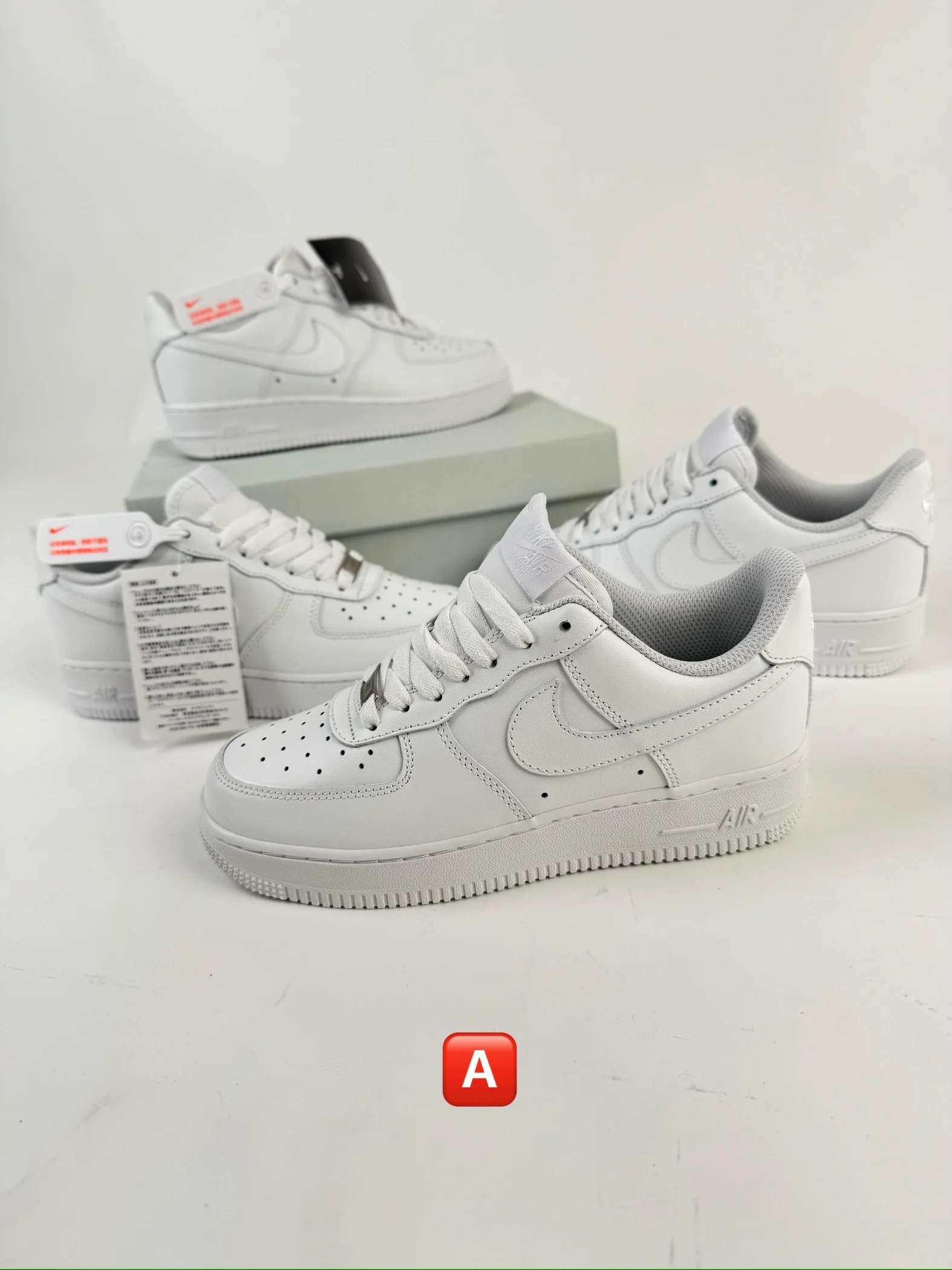 Nike Airforce