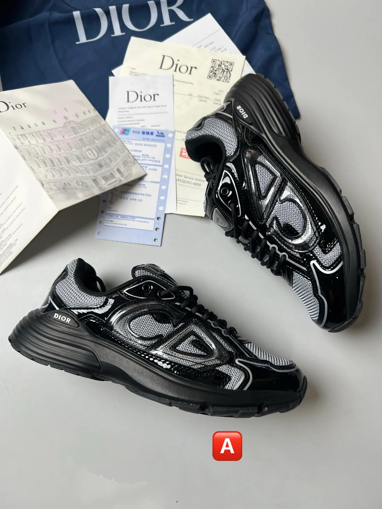 Dior B30