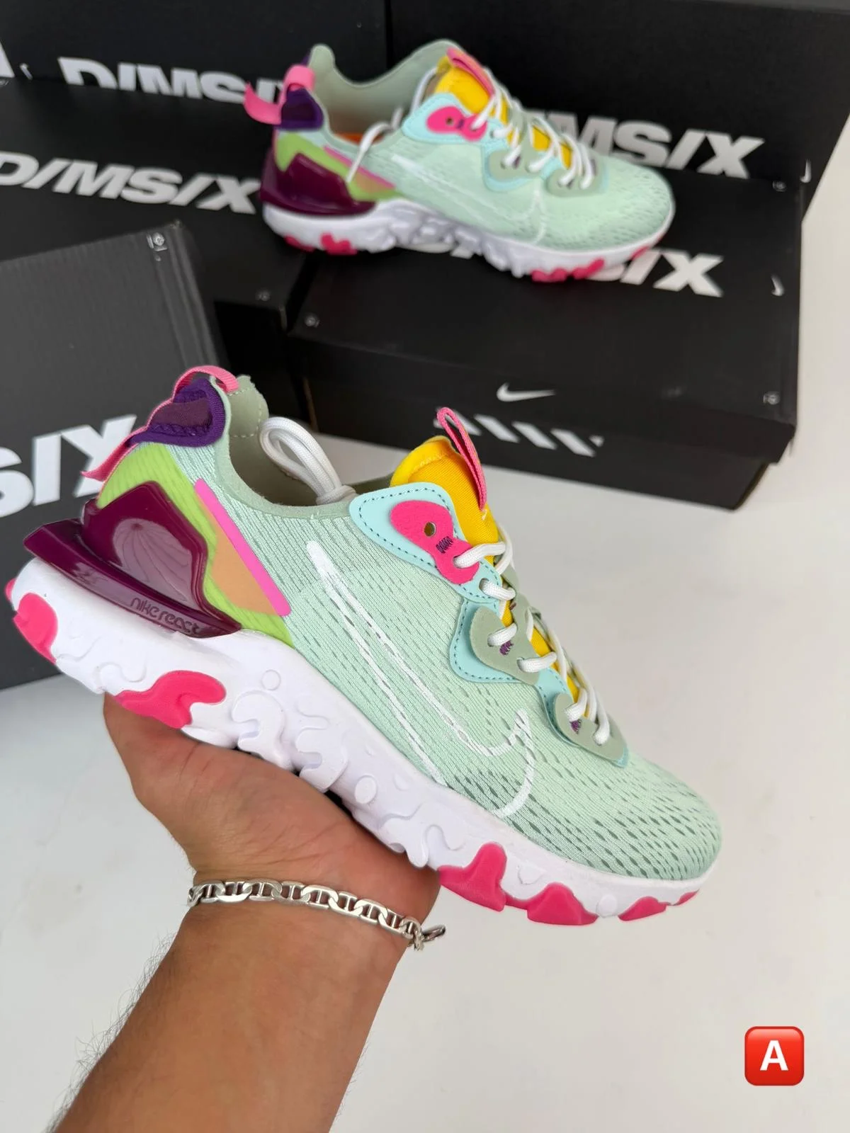 Nike React