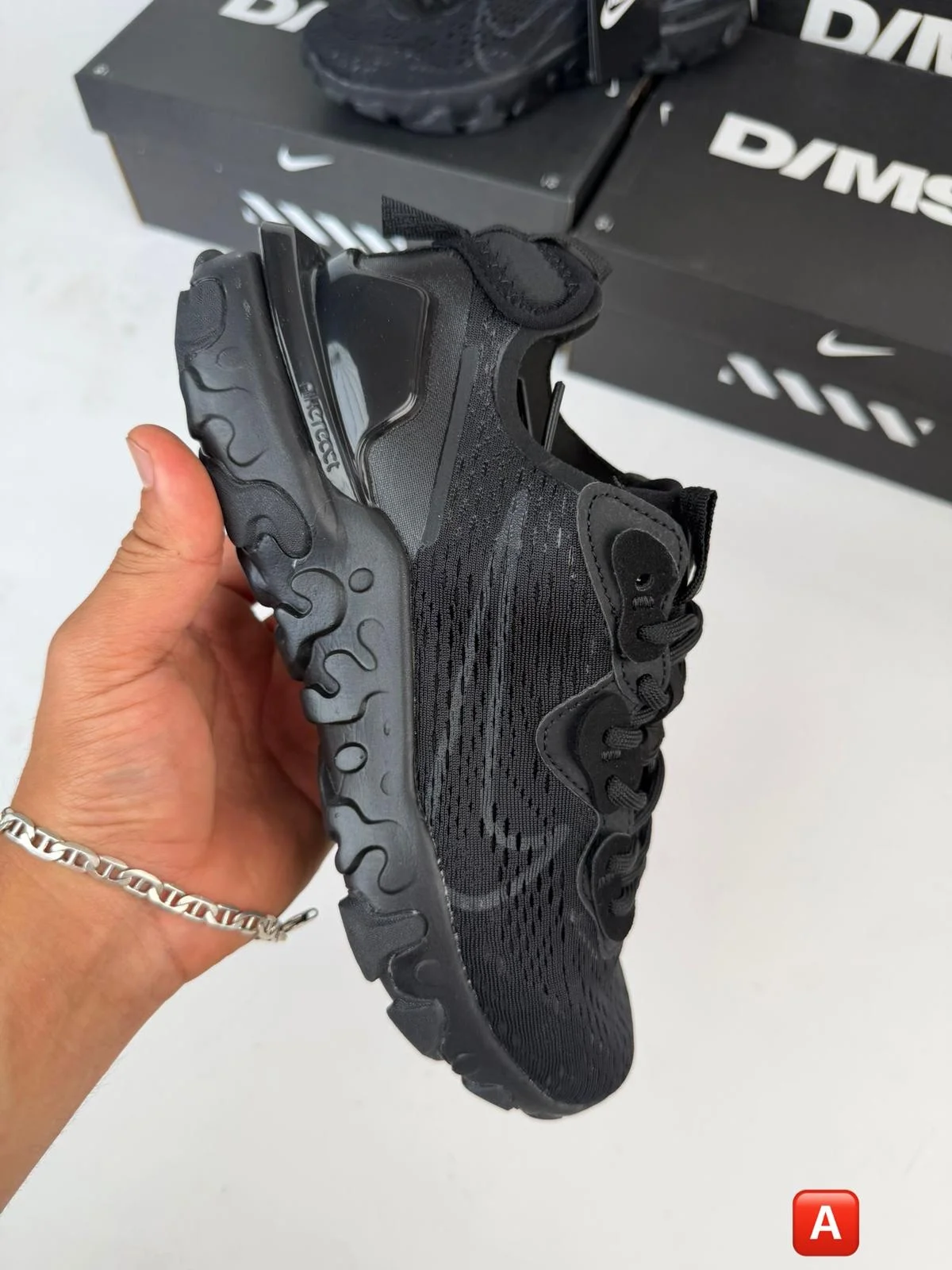 Nike React